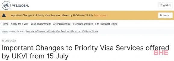 英国签证及移民局调整了优先签证服务！