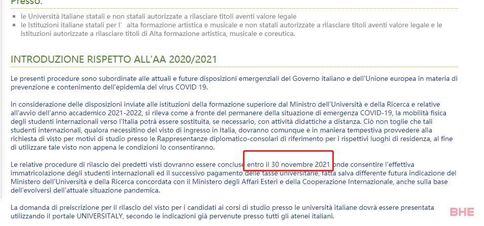 领馆最新发布的注册信息！这些你一定要注意！
