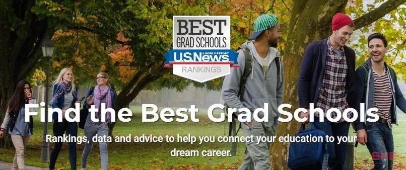 官方发布2023 U.S. News全美最佳研究生院校排名发布！