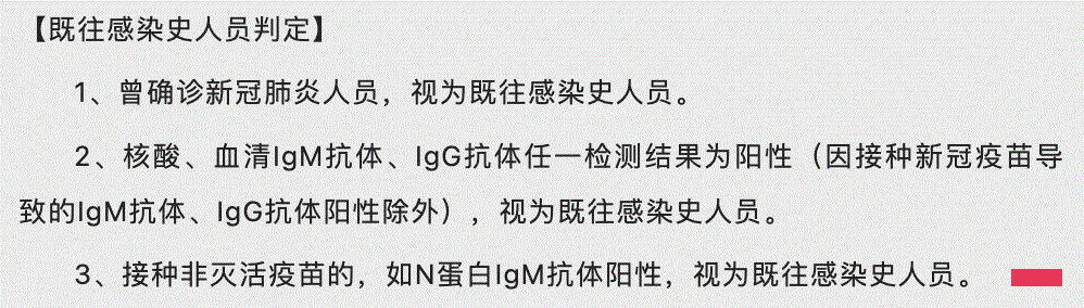 中国驻澳大使馆官宣回国新规！4月1生效！